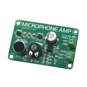 Microphone AMP 보드(Mikroelektronika)